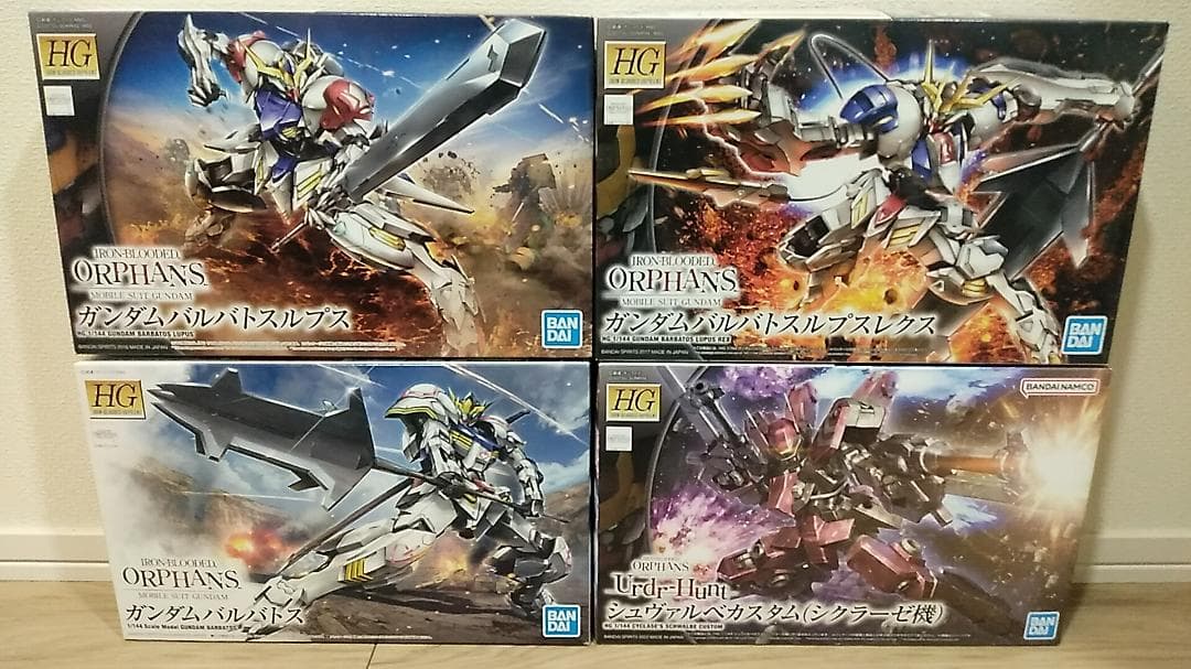 ■HGIBO 鉄血のオルフェンズシリーズ 四体1セット