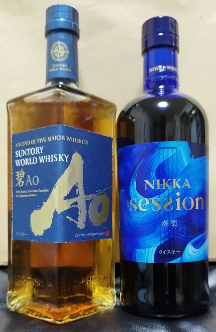 ⭕️ニッカセッション、碧AO、2本セット　ブルーインパルスな2本