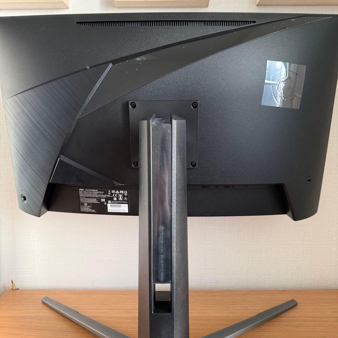 新品 MSI MAG 27C6PF カーブドゲーミングモニター 27インチ 湾曲
