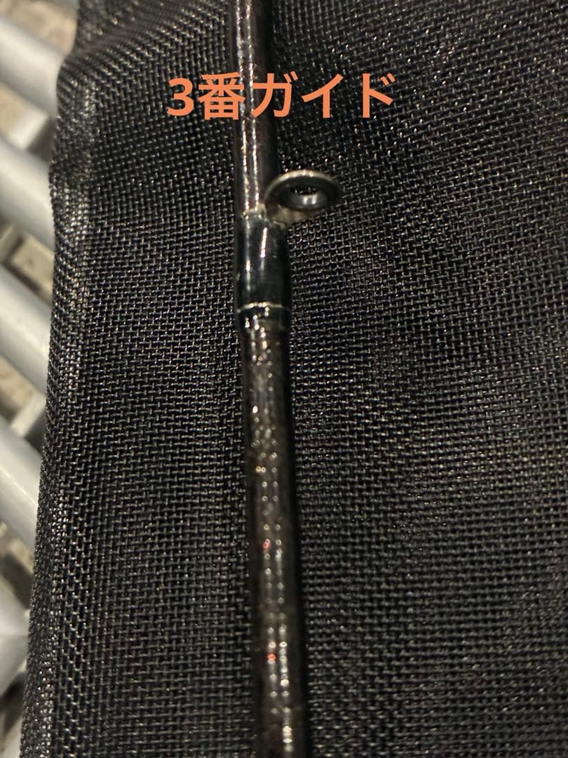 コルク保護フィルム！シマノ Bantam 170H グリップジョイント2ピース