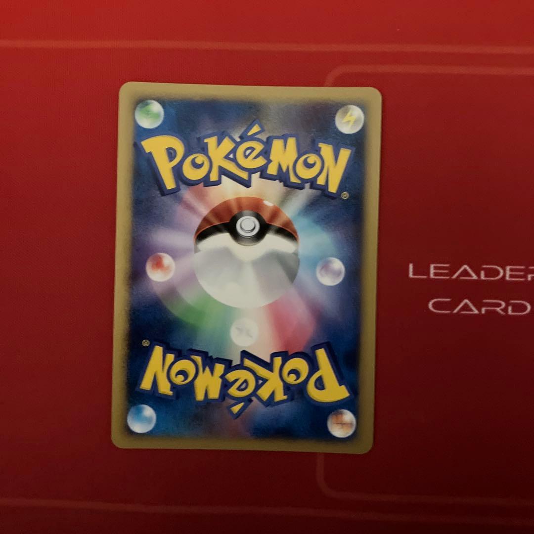 ピクシーex 066/082☆ 2004・ハピナスLv44 2007 2枚セット