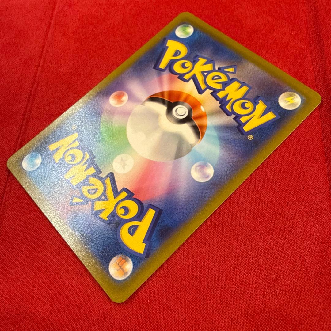 【絶版】ルギアV SR：S12 パラダイムトリガー 110/098