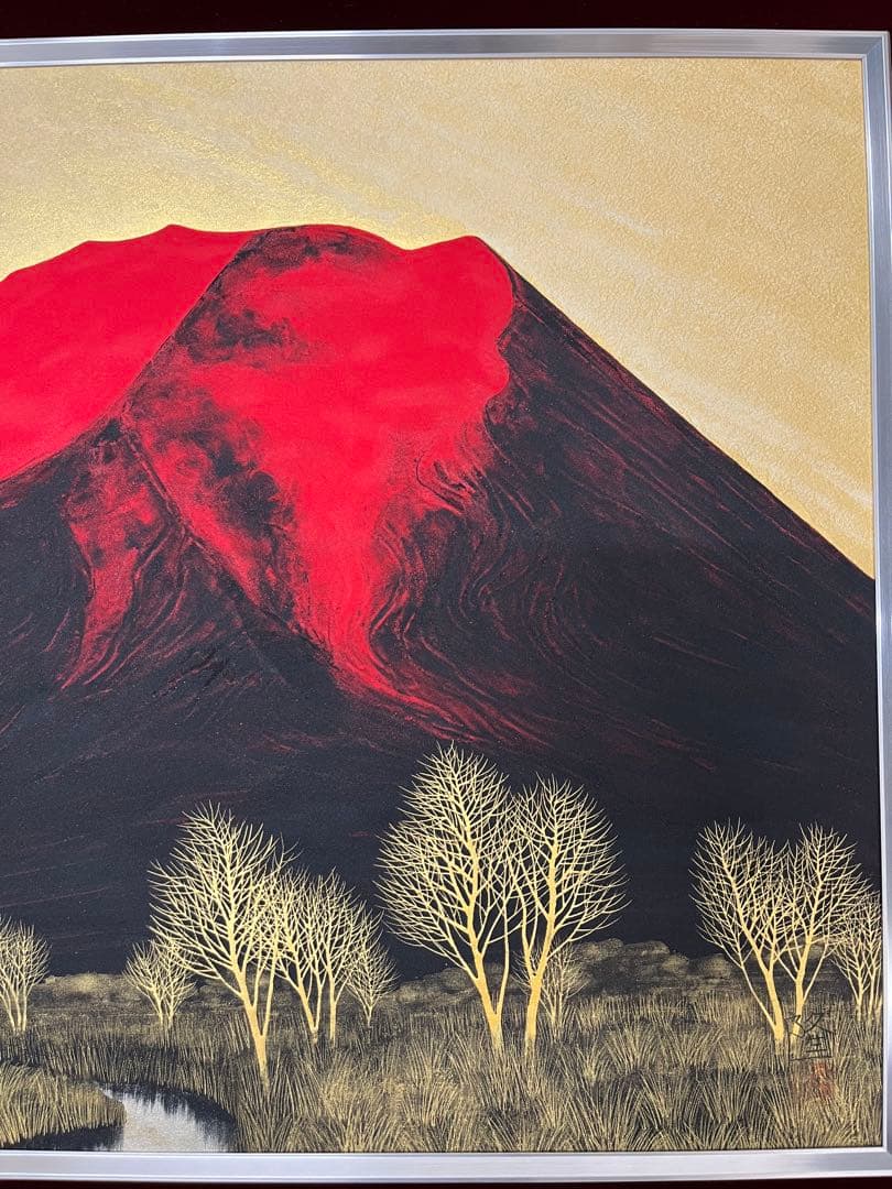 【真作】 桝田隆一 紅富士 赤富士 昭和61年 日本画 絵画 現状品 美品