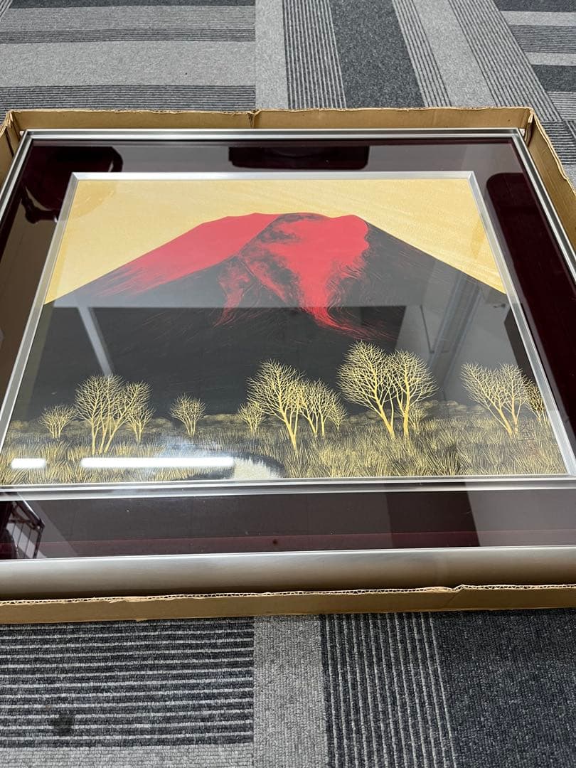 【真作】 桝田隆一 紅富士 赤富士 昭和61年 日本画 絵画 現状品 美品