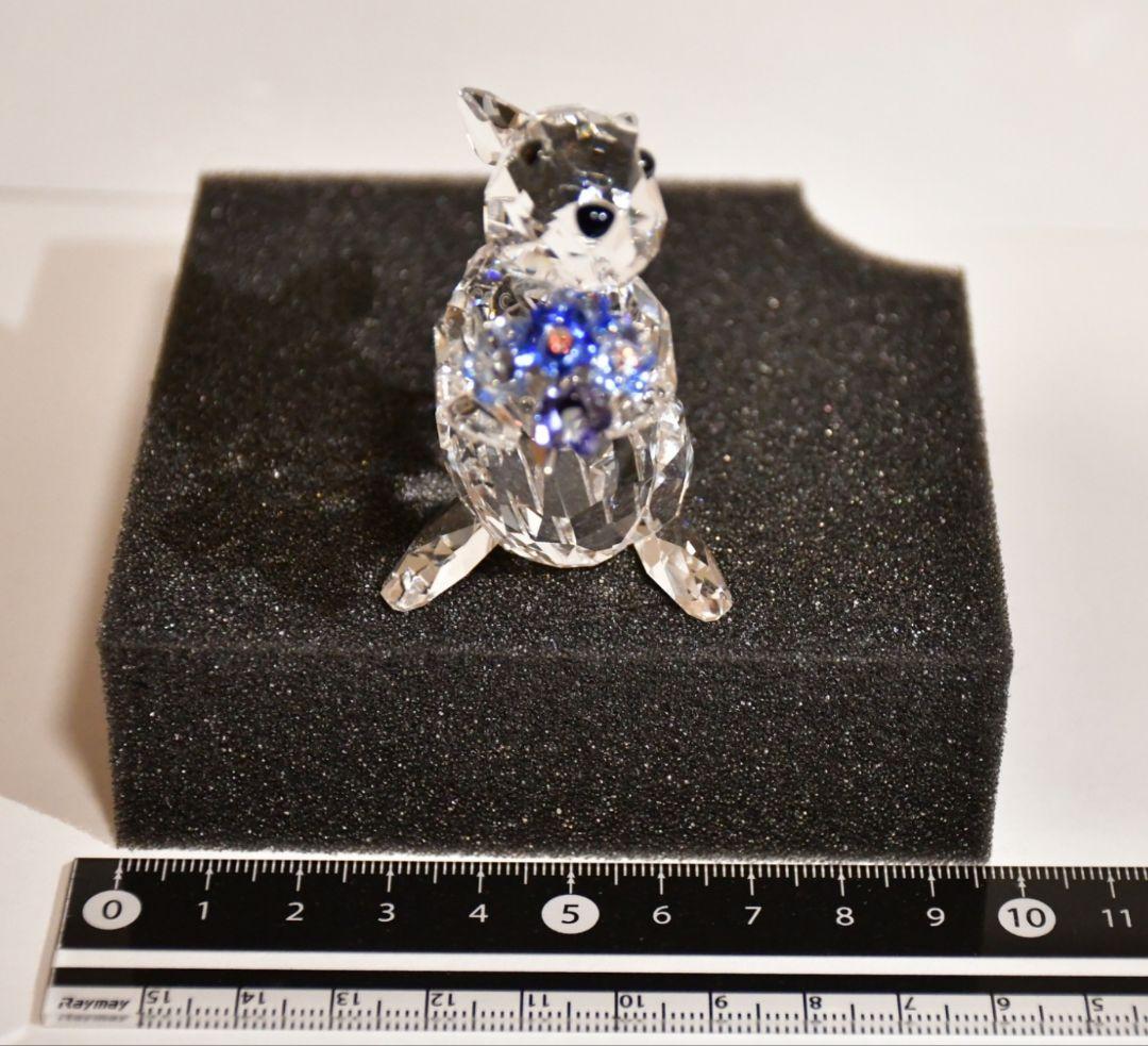 スワロフスキー (SWAROVSKI) 置物 ウサギとワスレナグサ
