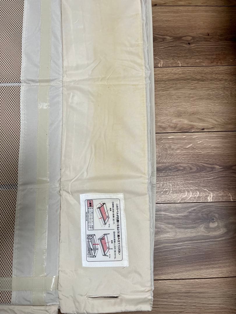 アップリカ　Aprica ココネルエアープラス　シュークリーム　GR