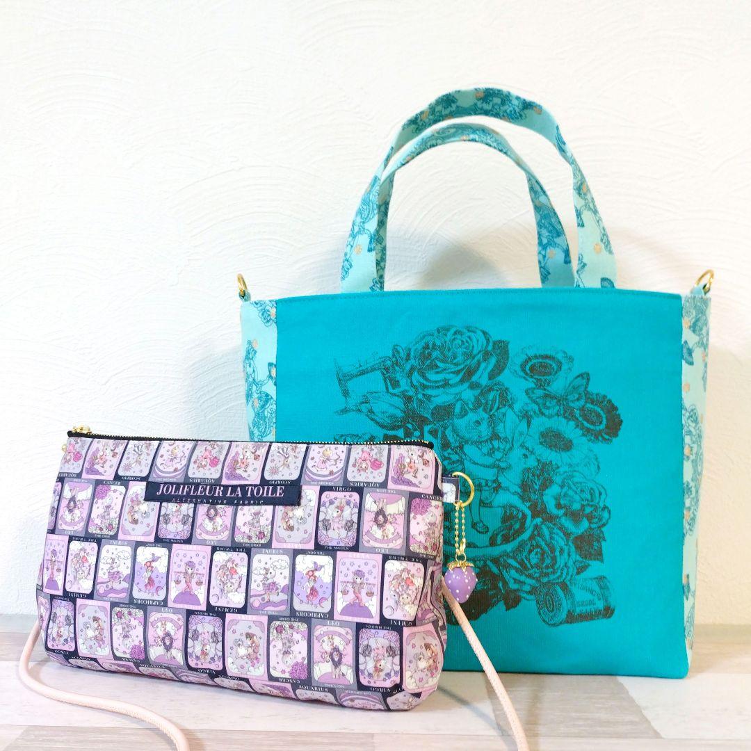 専用☆ エピファニー バッグ ＆ポシェット☆ ジョリーフルール