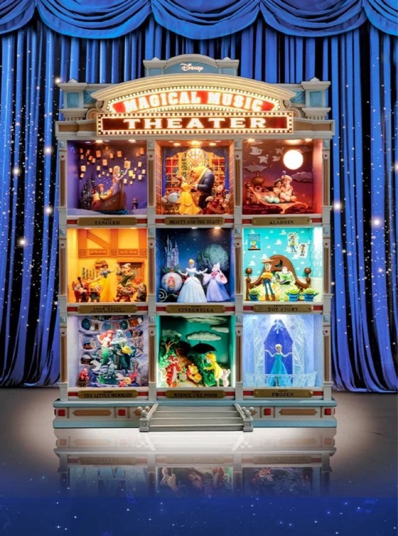 アシェット　ディズニー マジカルミュージックシアター フルセット特典付き！