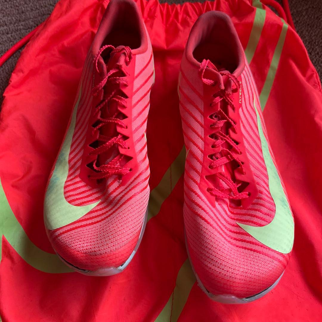 「パンクなし！」NIKE マックスフライ2 25.5