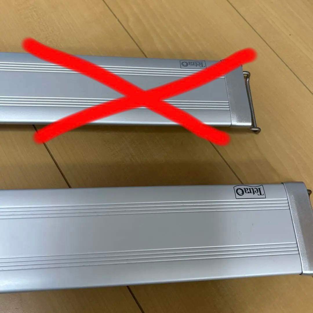 テトラ　パワーLEDプレミアム90