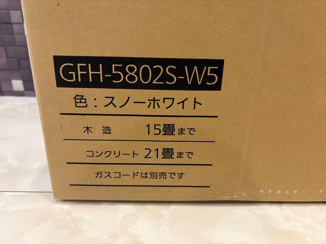 マネーの虎様⭐︎ ノーリツ　ガスファンヒーター　GFH-5802S-W5