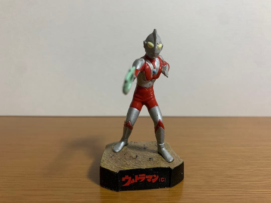 ウルトラ怪獣名鑑 ウルトラマン