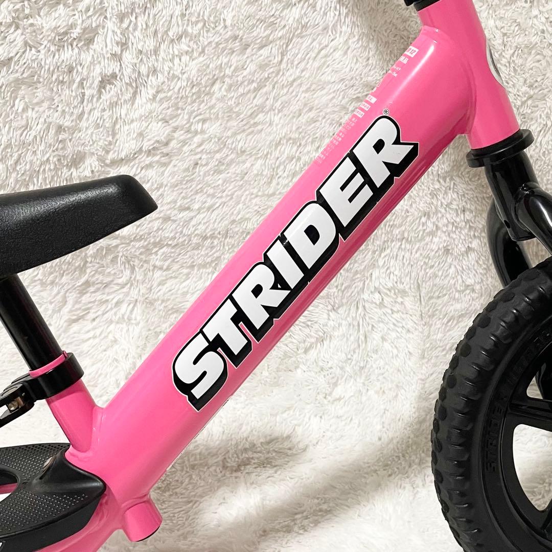 INTERSECTION STRIDER 12 バランスバイク ピンク