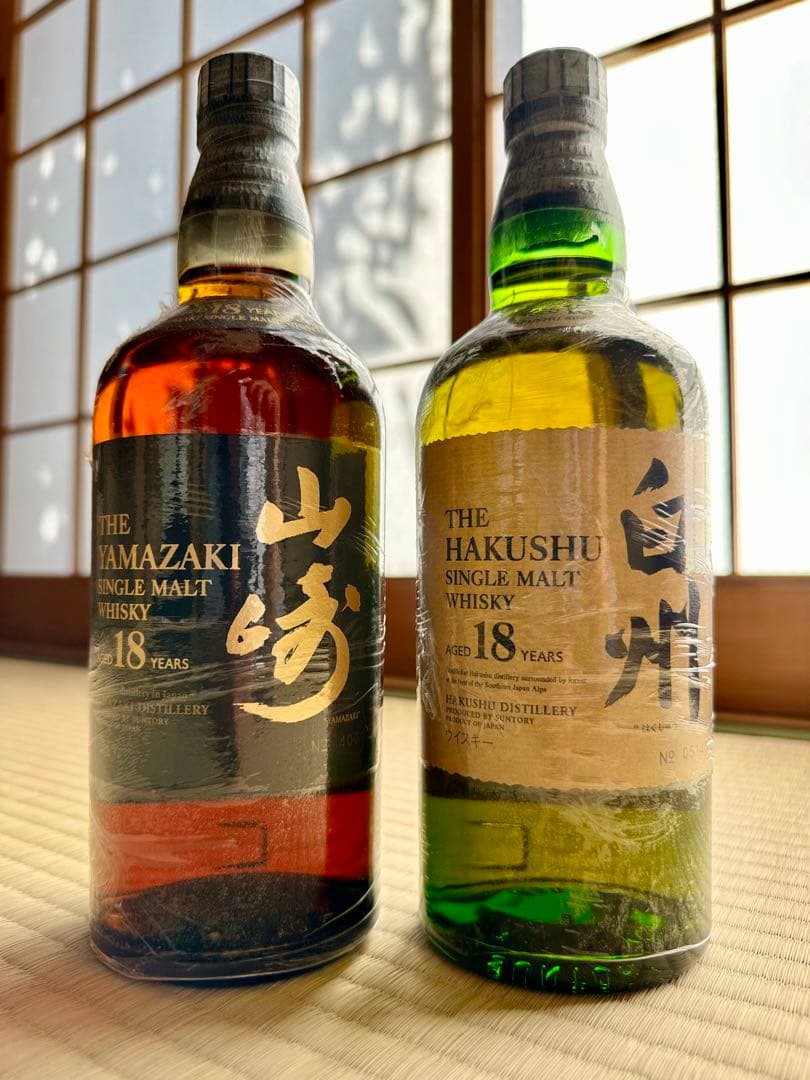山崎 18年 & 白州 18年 セット