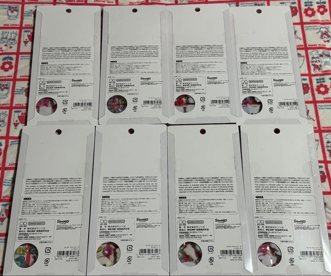 サンリオ　第二弾　ボンボンドロップシール　8種類コンプリート　国内正規品