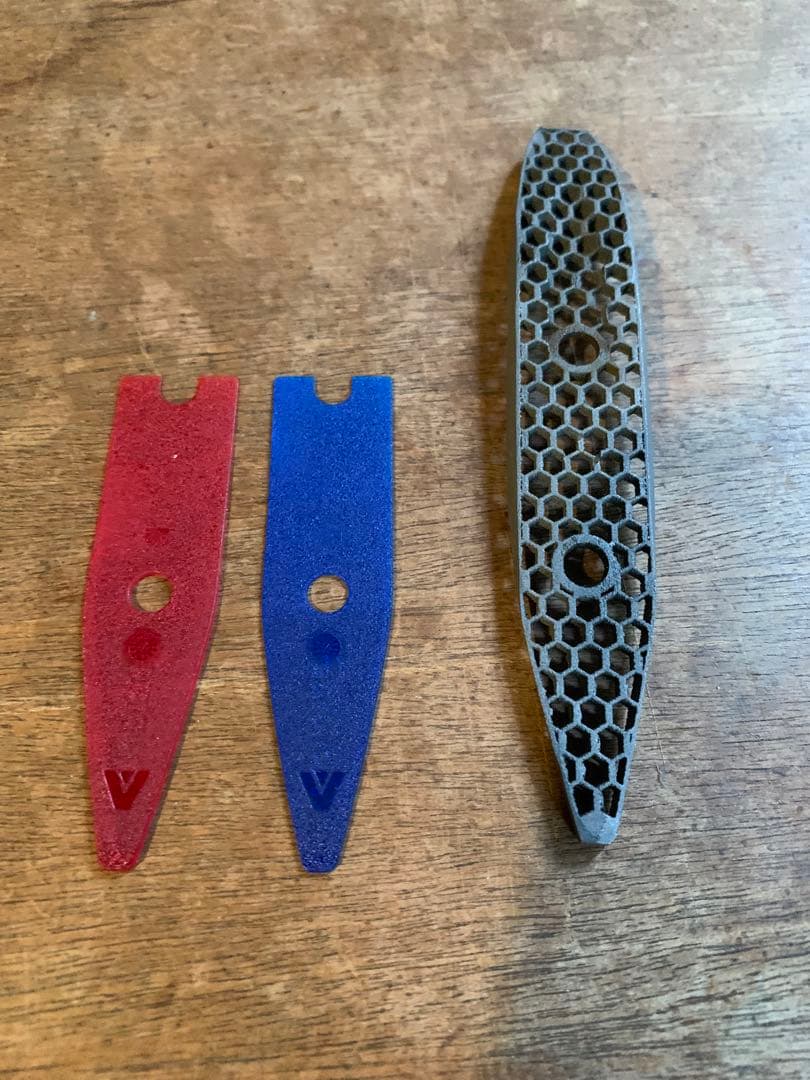 アームストロングフォイル Tail trim fairings 0 degree