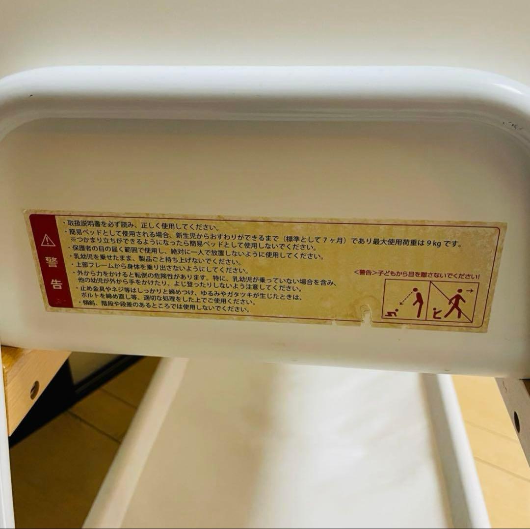 リリワゴン　大和屋　lili wagon <Tiny Love メリーおまけ>