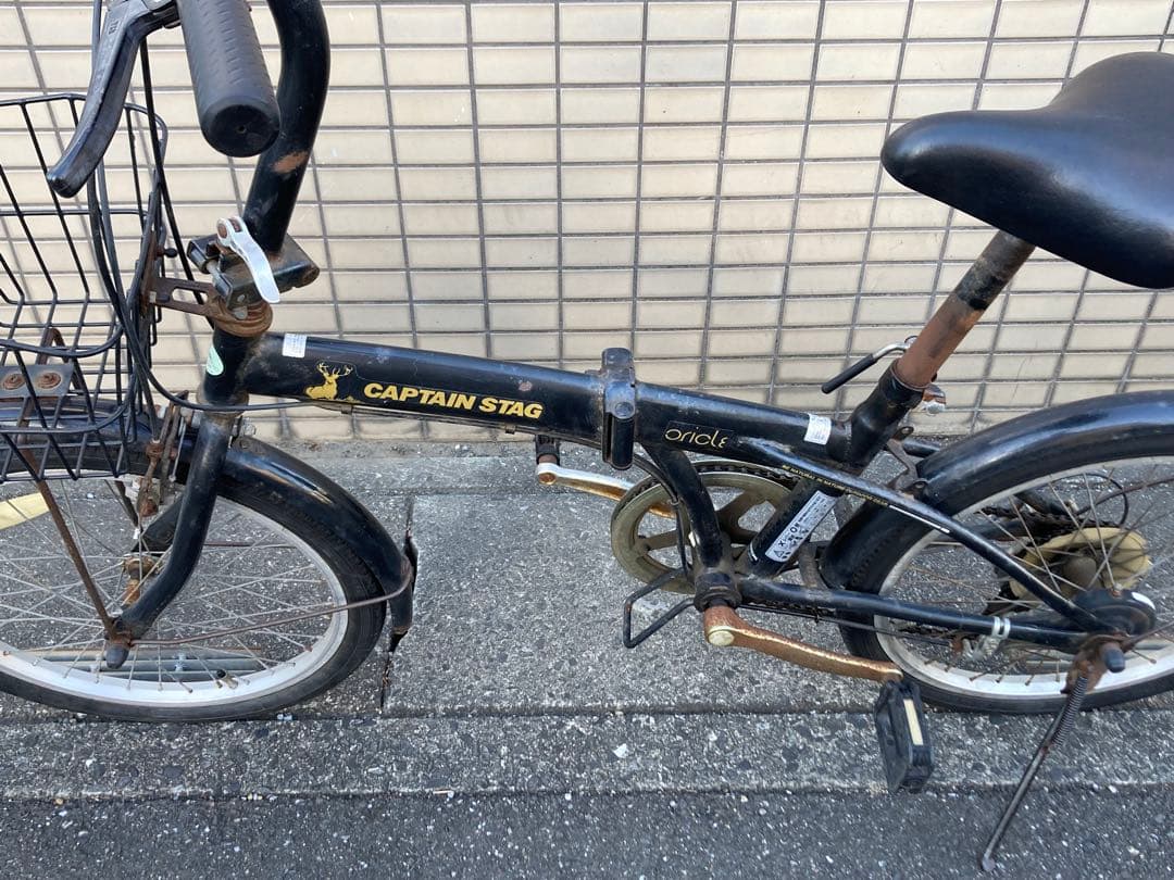 キャプテンスタッグ オリクル CAPTAIN STAG Oricle 外装6段