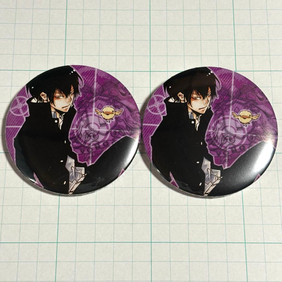 リボーン　雲雀　缶バッジ　7・8