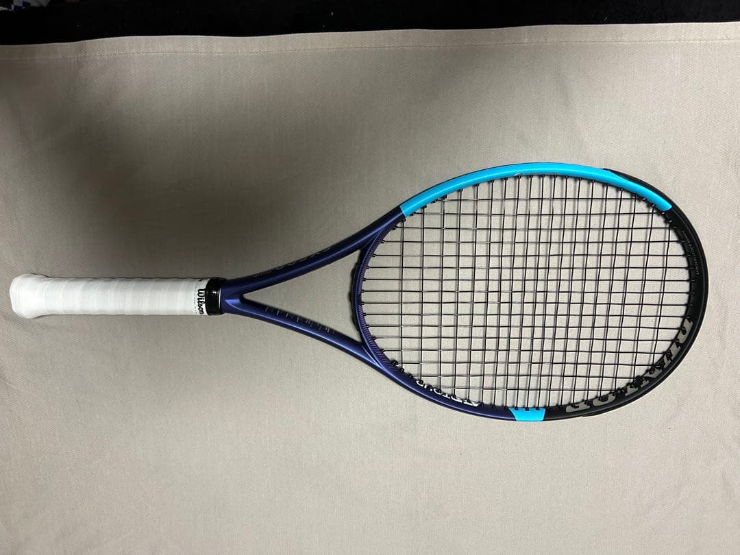 ダンロップ FX500 TOUR 2026 G2 エクスプロッシブターボ