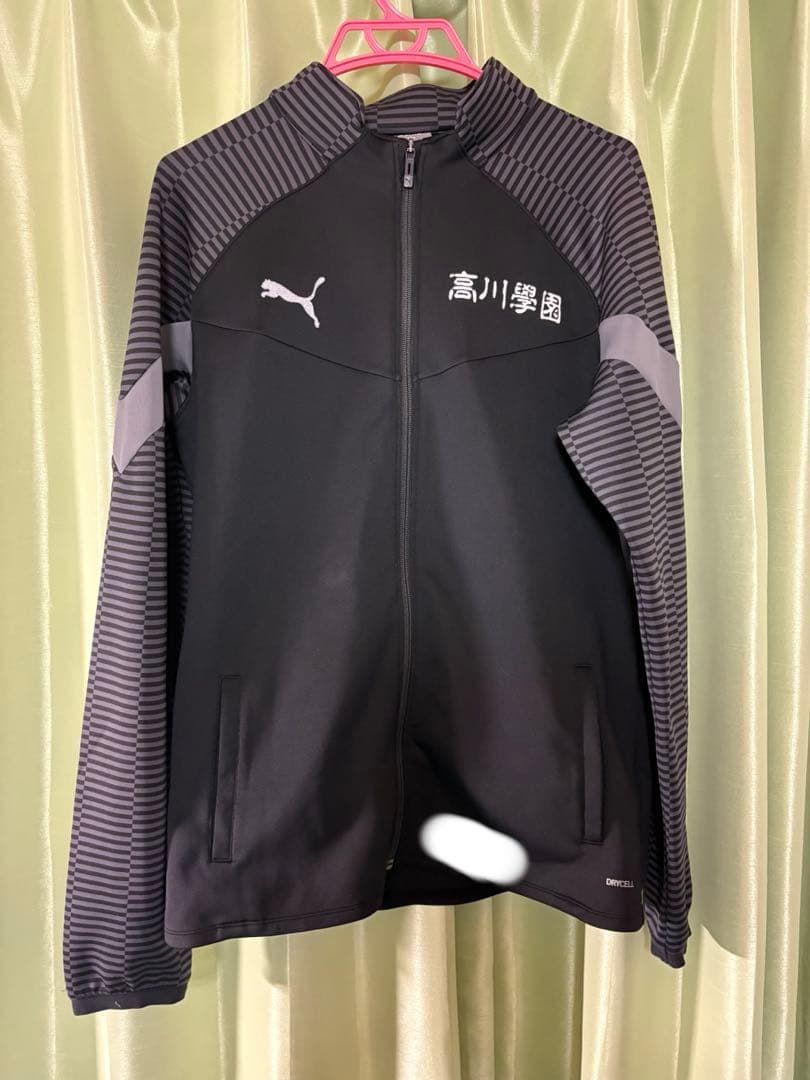 PUMA 高川学園 ジャージ XLサイズ