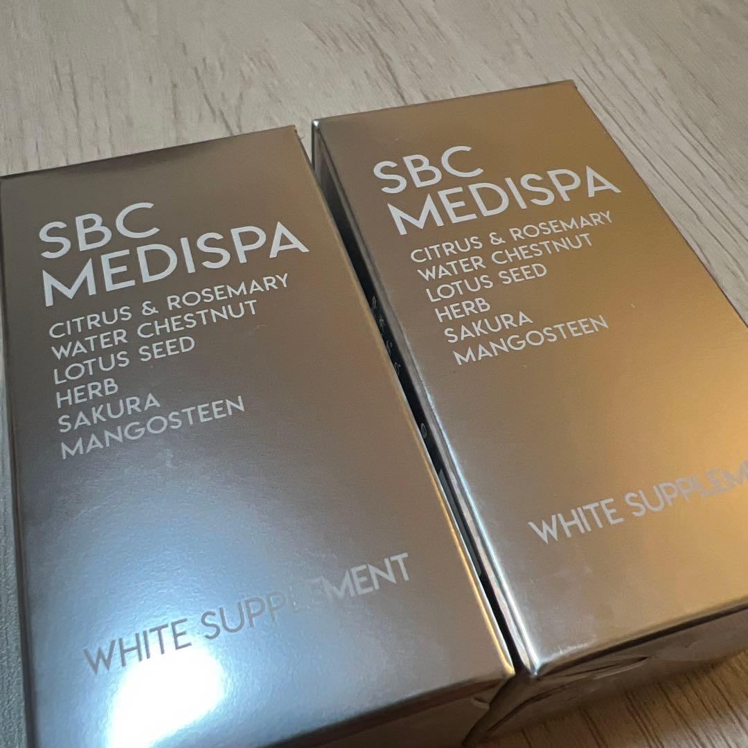 SBC MEDISPA ホワイトサプリメント2つセット