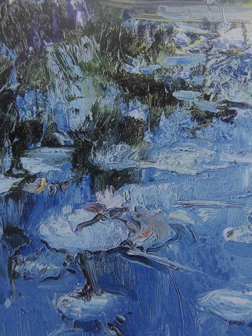 J.トレンツ・リャド、【湖の光】、希少な額装用画集より、新品額装付、状態良好