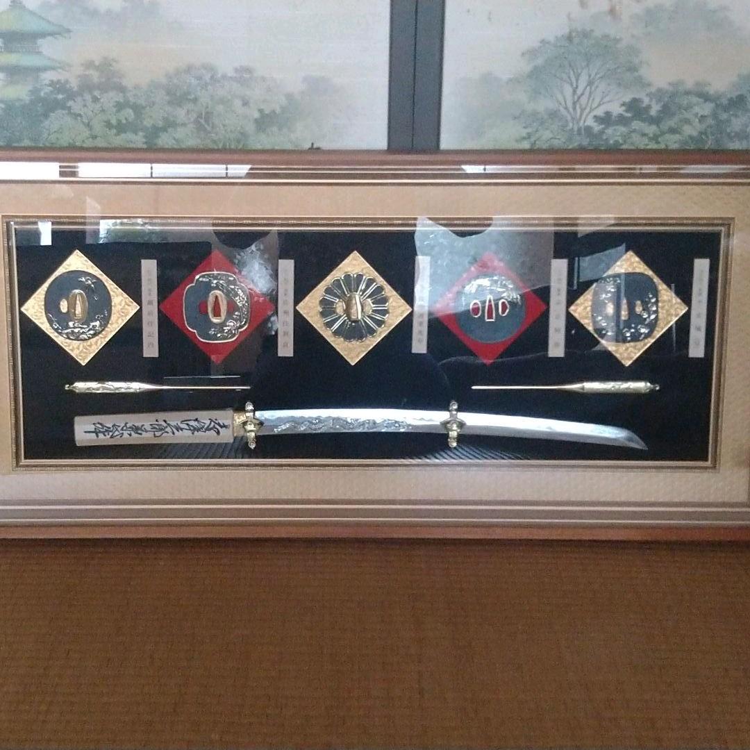 刀　鍔　イミテーション骨董品
