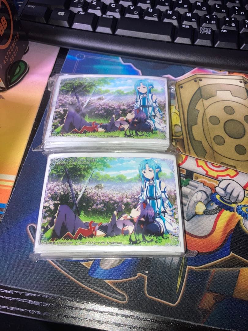 ソードアートオンライン　スリーブコレクションエクストラ Vol.122