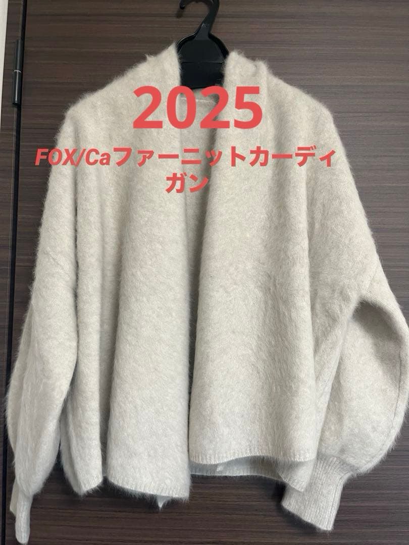 NOBLE 2025 FOX/Caファーニットカーディガン　ベージュ