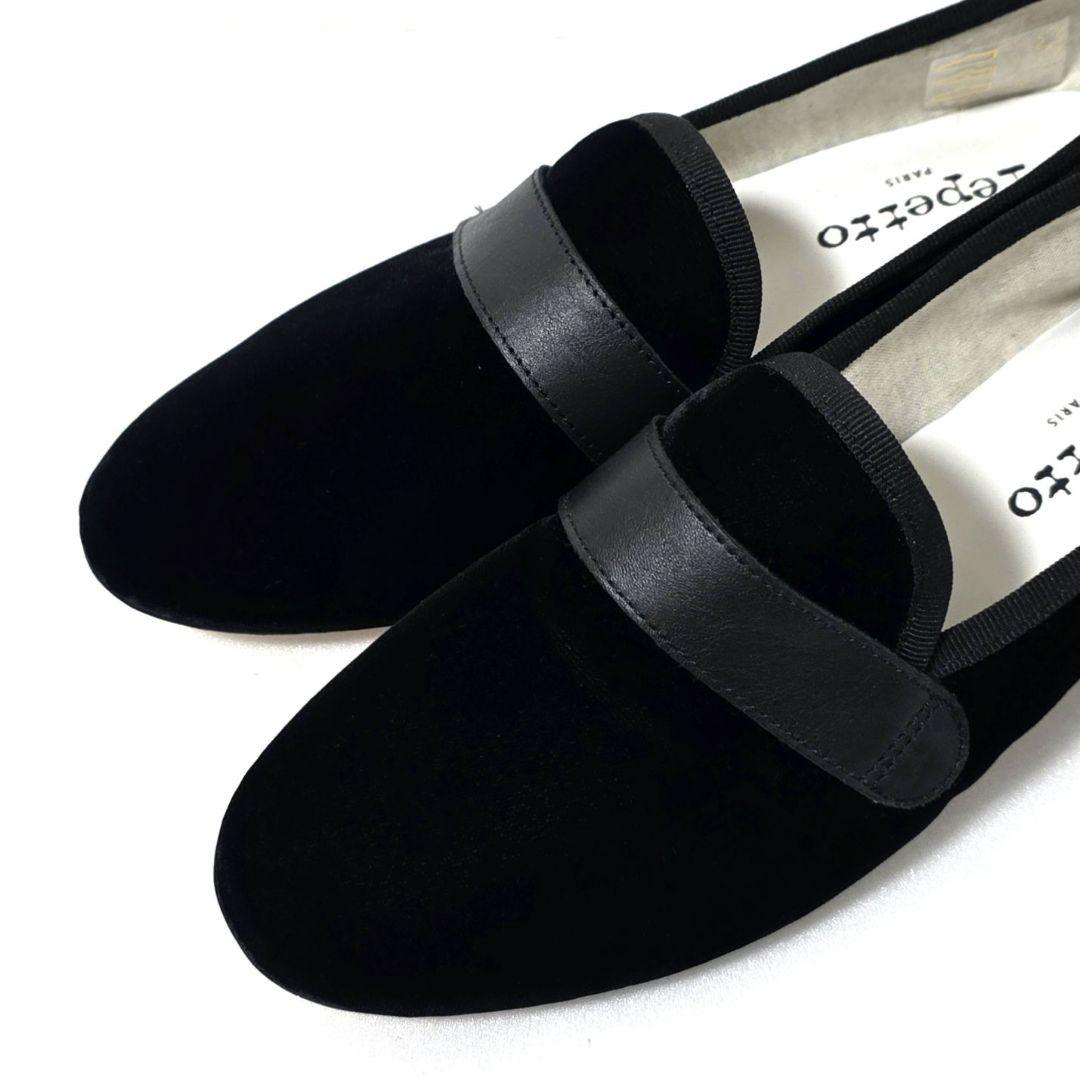 希少【良品】レペットマイケル ローファー 日本限定 サイズ37