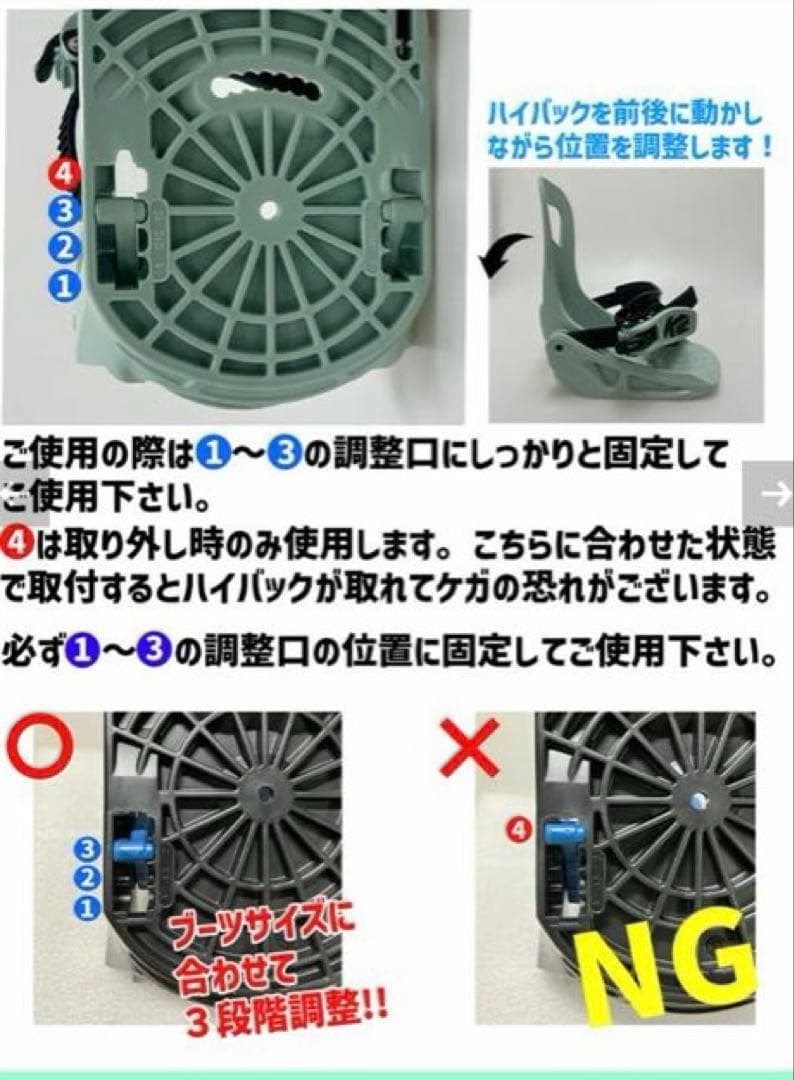 k2スノボードmini turbo110センチ　ブーツ21センチ　ウェアSサイズ