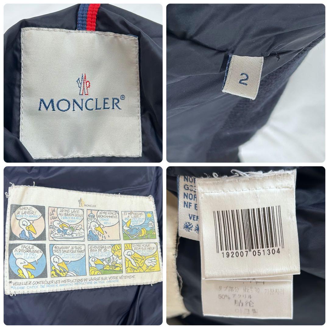 MONCLER モンクレール MA-1ダウンジャケット ブルゾン