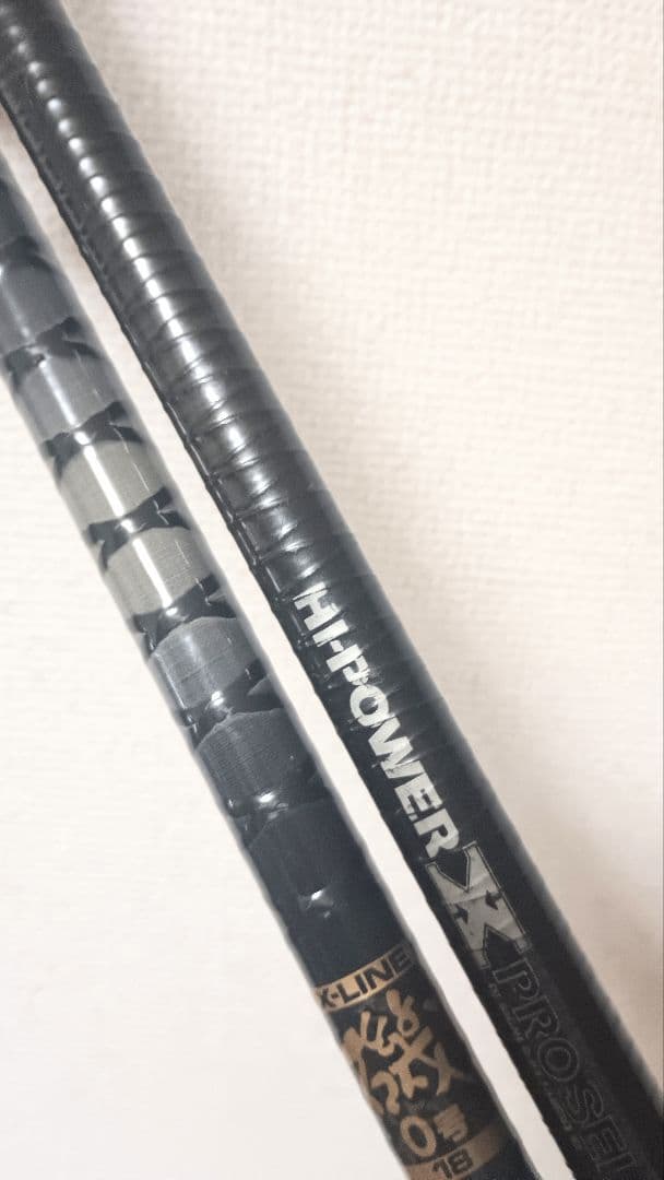シマノハイパワーXプロセレクトチヌ1号5.4m&磯Xライン0号5.4m