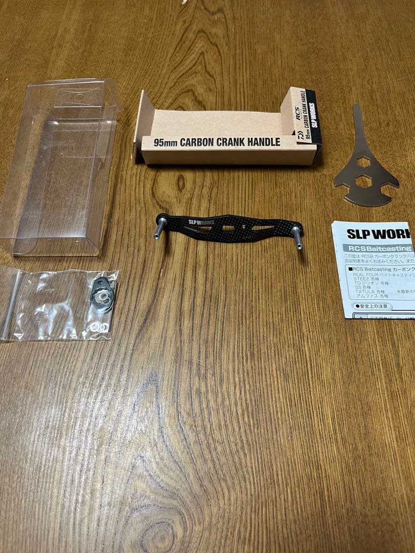 ダイワsIpワークスRCSB カーボンクランクハンドル 95mm淡水専用