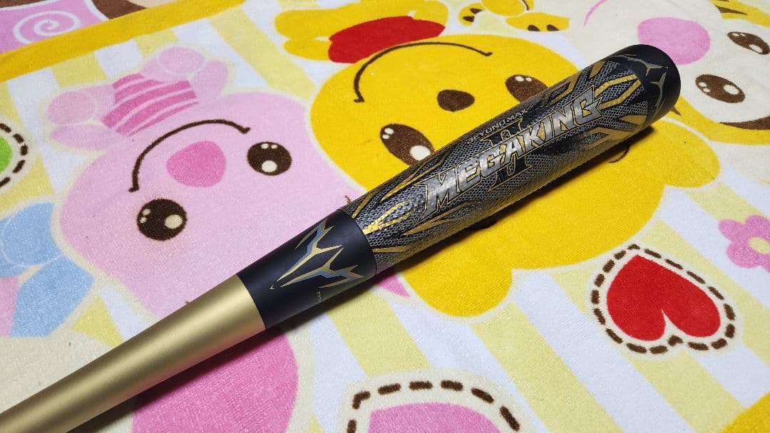 BEYONDMAX メガキング バット ビヨンドマックス MEGAKING