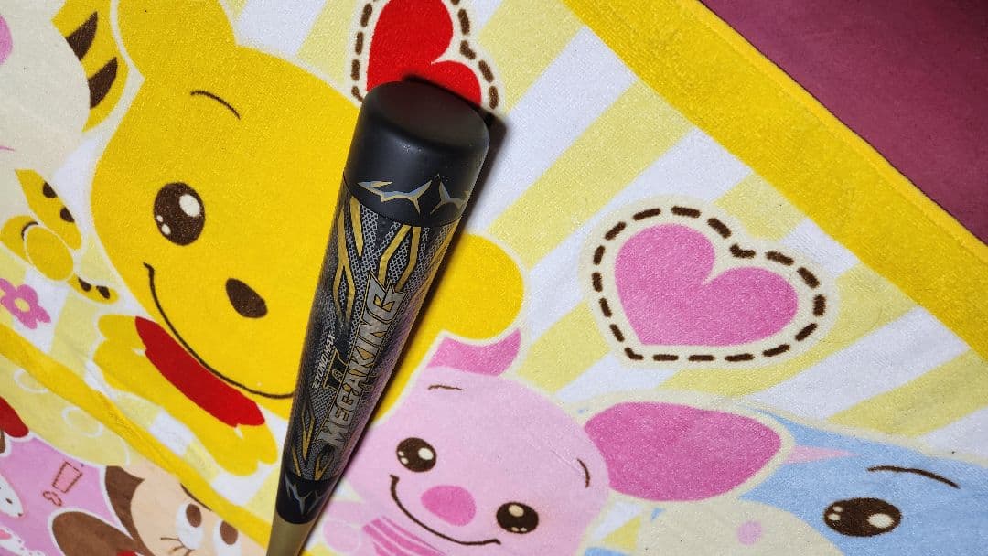 BEYONDMAX メガキング バット ビヨンドマックス MEGAKING