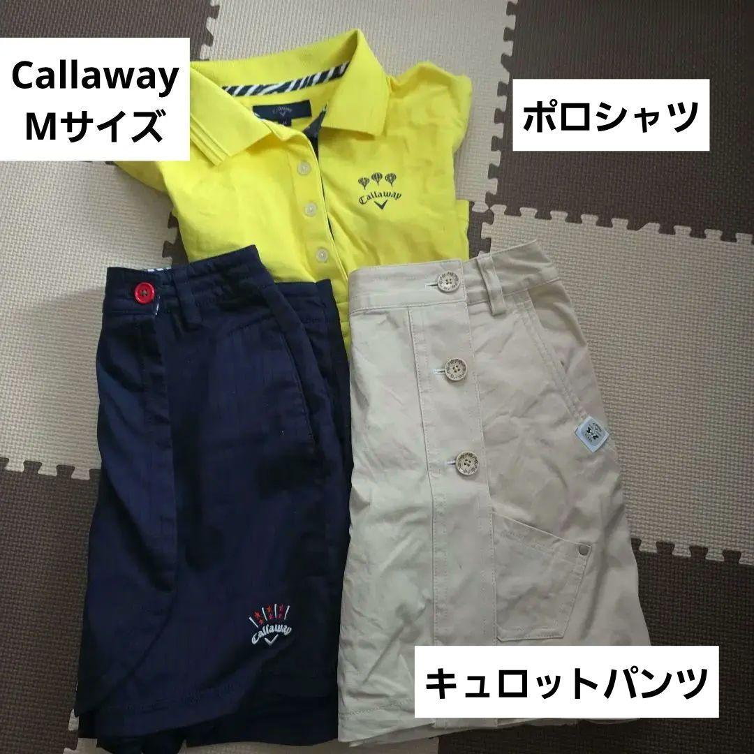 キャロウェイ ゴルフ ポロシャツ　ショートパンツ　レディース