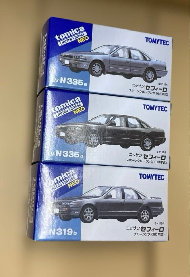 トミカリミテッド ヴィンテージネオ　 ニッサンセフィーロ3台セット