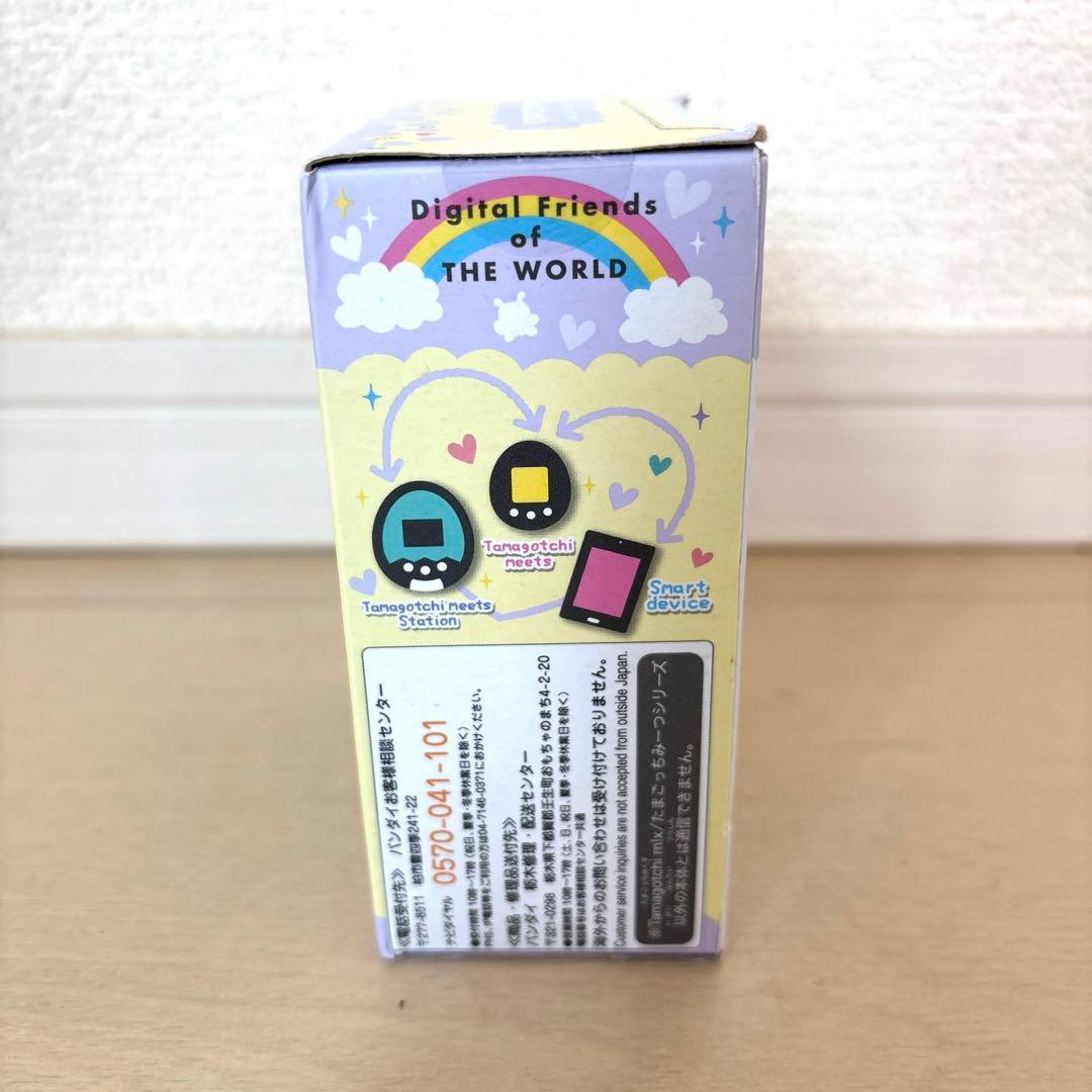 たまごっちみーつ パステルみーつver. パープル