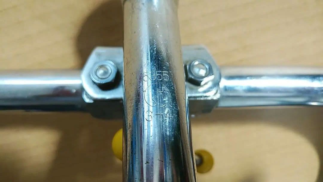 最終値引き。昭和レトロ　当時物丸石サイクル折りたたみハンドル？