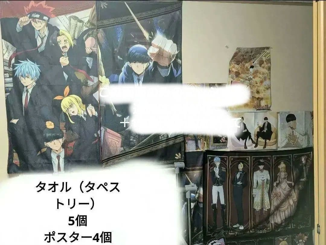 アニメ まとめ売り 大量 缶バッジ フィギュア ヒロアカ 呪術 プロセカ ごと嫁