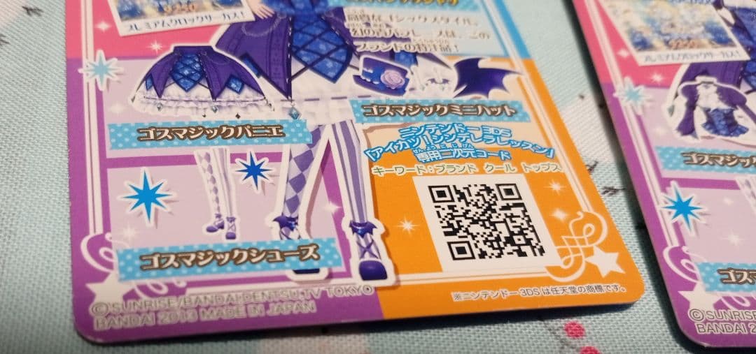 アイカツ　ゴスマジックコーデ　ユリカ　ゴスマジックミニハット　プレミアムレア