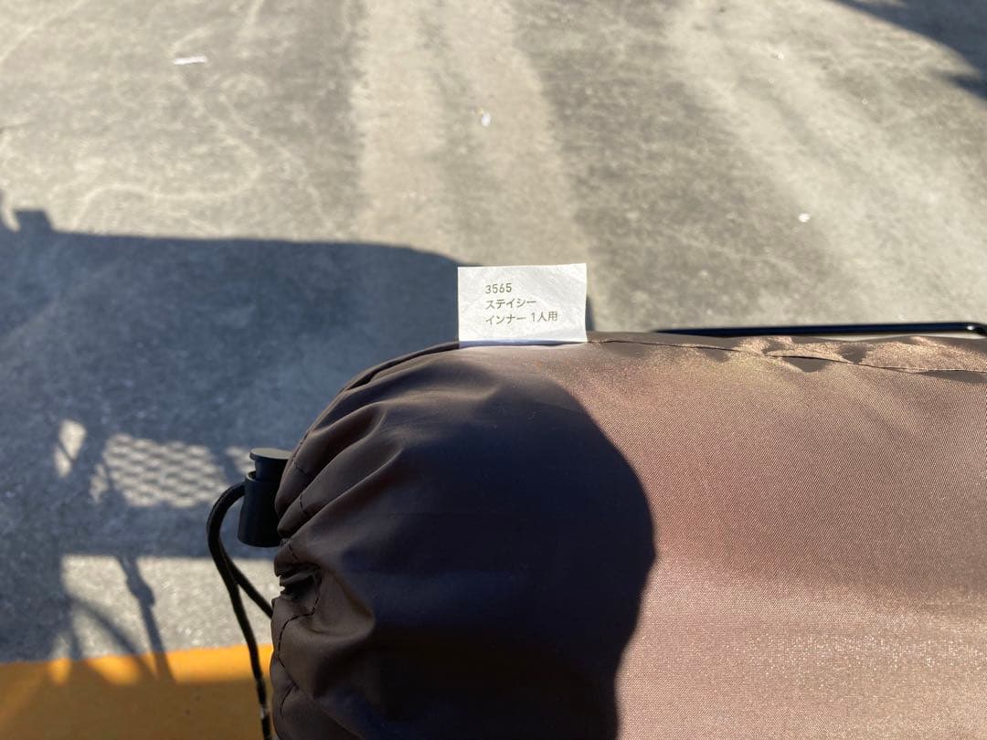 小川キャンパル　ステイシー1人用インナー　展示品