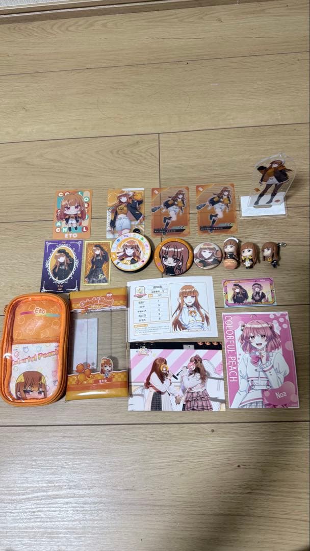 カラフルピーチキャラクターグッズ類　えとさん のあさん　計19点まとめ売りセット