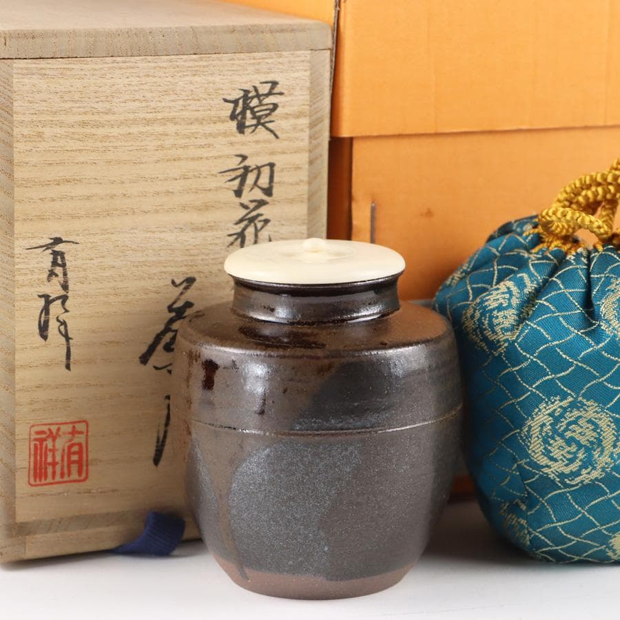 Y3338-1 茶道具 平安 笹田有祥造 模 初花肩衝茶入 共箱・仕覆　　よ