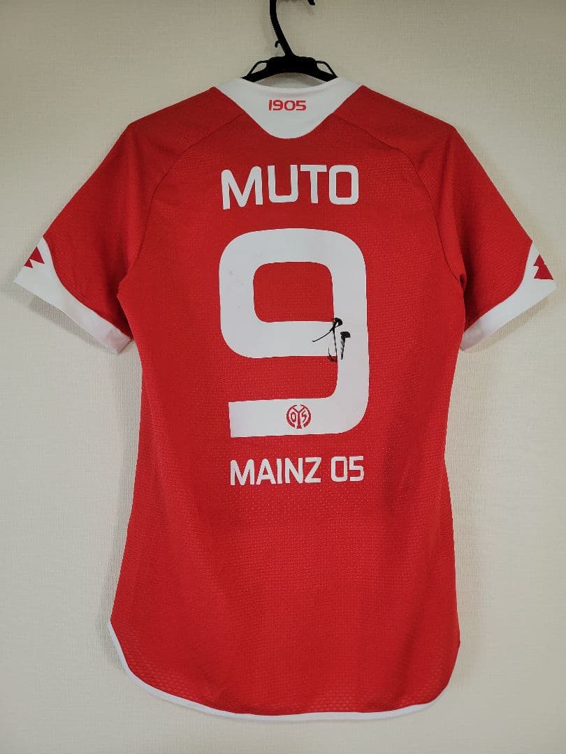 武藤嘉紀 マインツ サイン ユニフォーム サッカー ヴィッセル神戸 日本代表