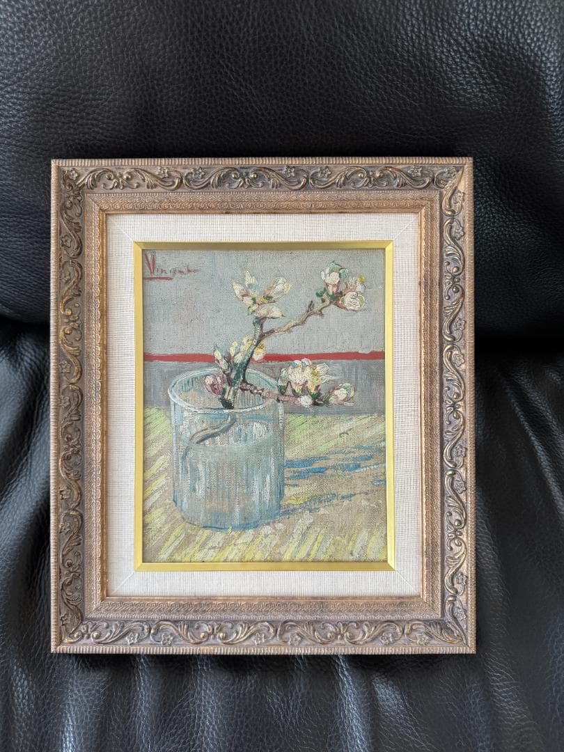 【中古美品】 ゴッホ ジクレー版画 レプリカ