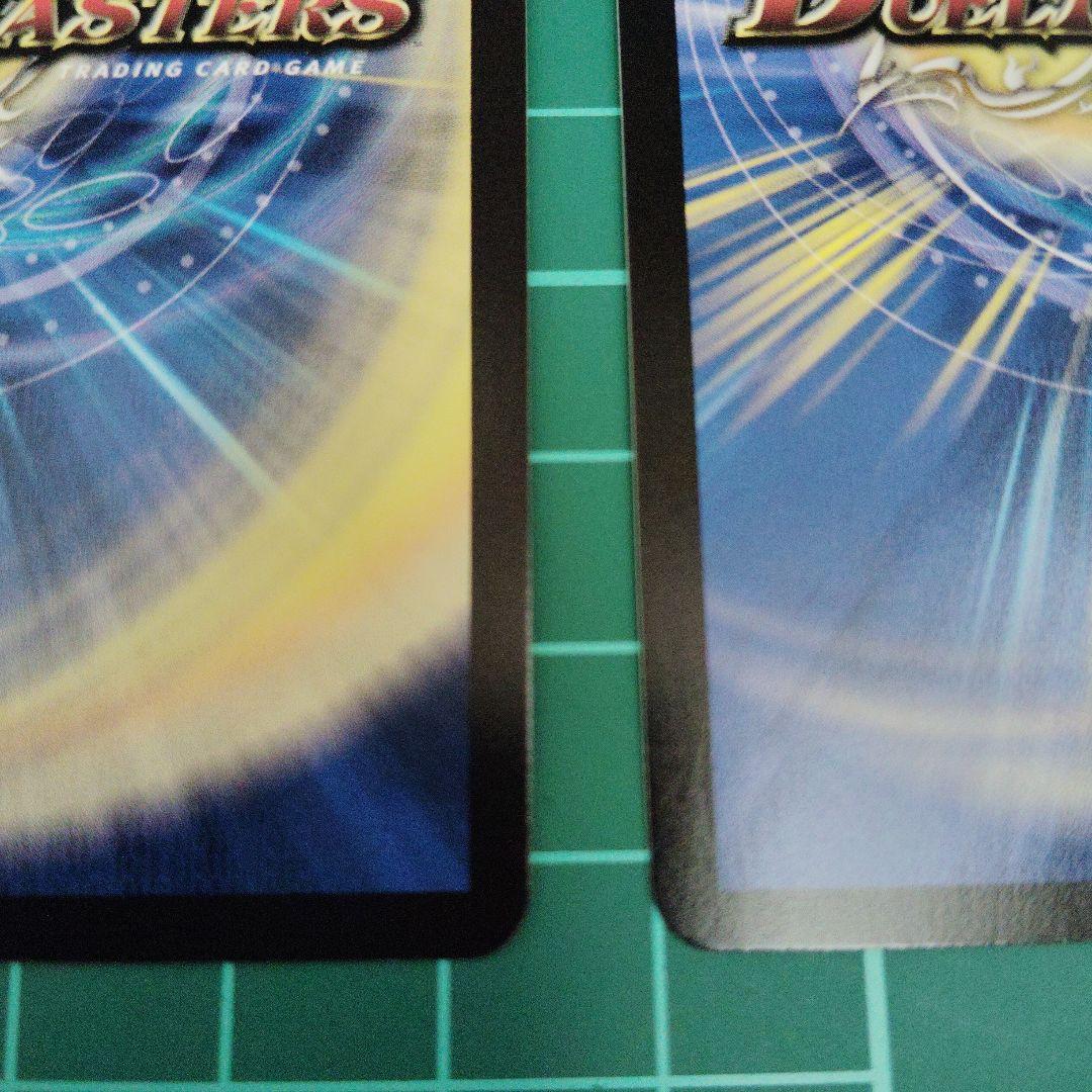 [A]剣轟の団長 ドギラゴン王道　4枚