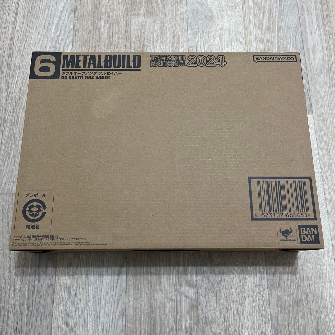 【新品未開封】L BUILD ダブルオークアンタ フルセイバー